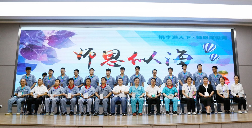 第一批：感恩直接上級(jí).jpg